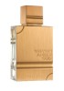 Amberoud60ml_1
